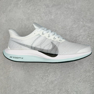 Nike Zoom Pegasus Turbo