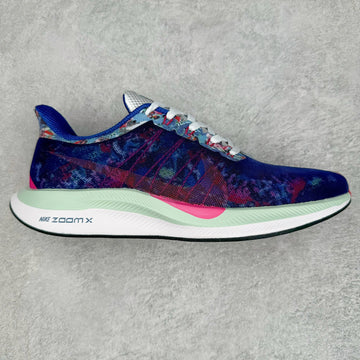 Nike Zoom Pegasus Turbo