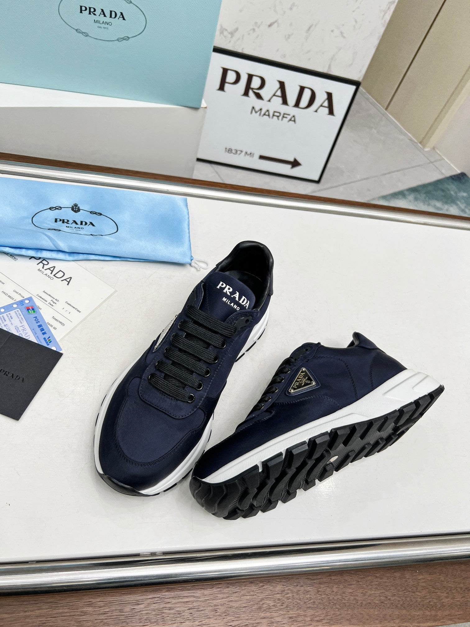 Prada Men's Casual Sneakers